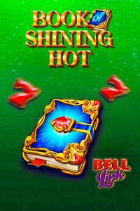Book of Shining Hot Bell Link