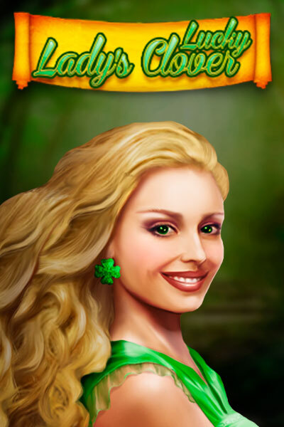 Lucky Lady's Clover